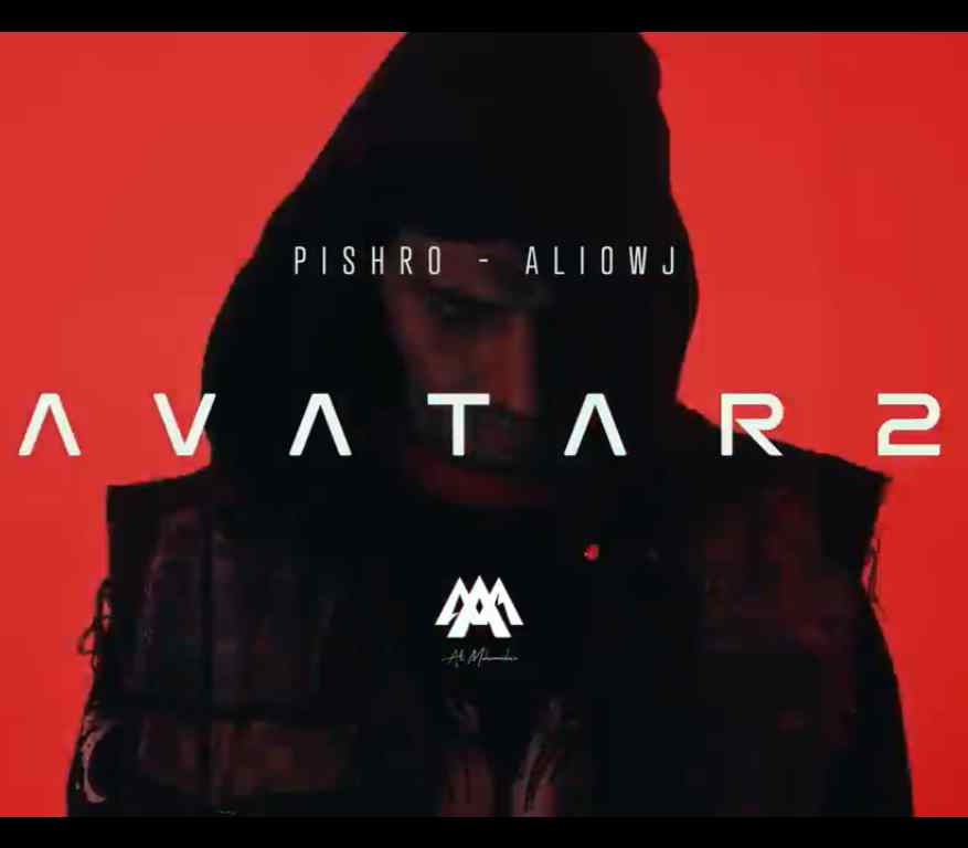 Reza Pishro & Ali Owj - Avatar 2 (Official Video)